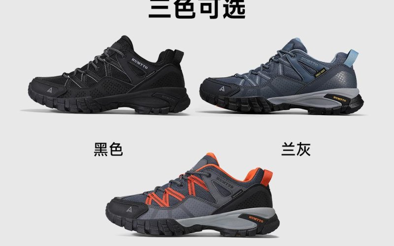 网购男鞋避坑：看清这 5 个细节就不会买错