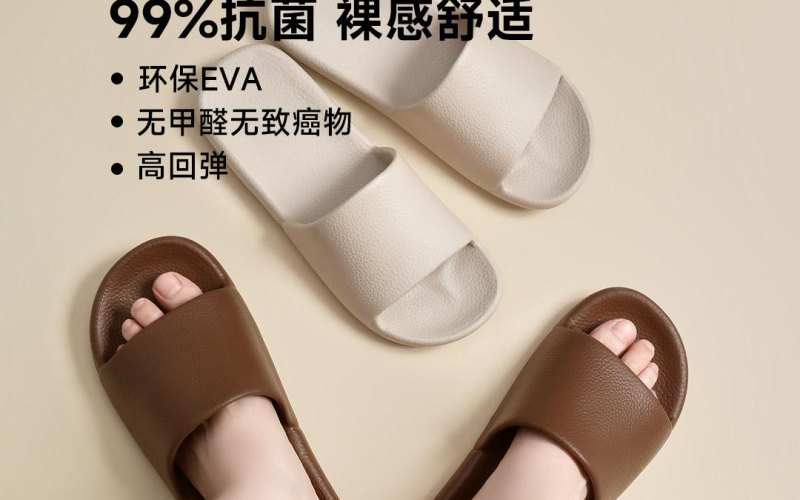 牛仔裤配什么鞋？四种裤型对应四种鞋