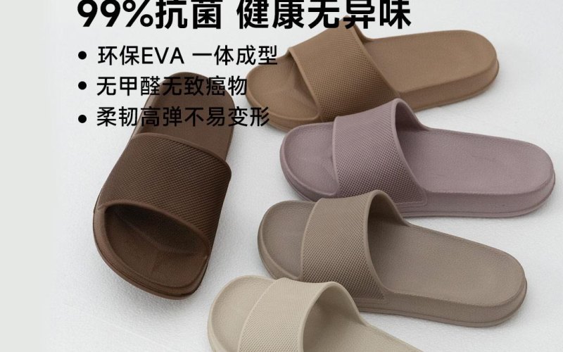 西装配运动鞋，到底行不行