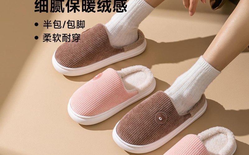 露营风带火的户外鞋，通勤也能穿