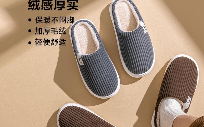 复古德训鞋：简洁耐看的常青款