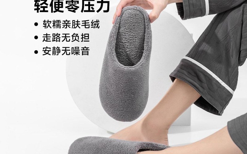 商城正式上线：精选男鞋，源头直供