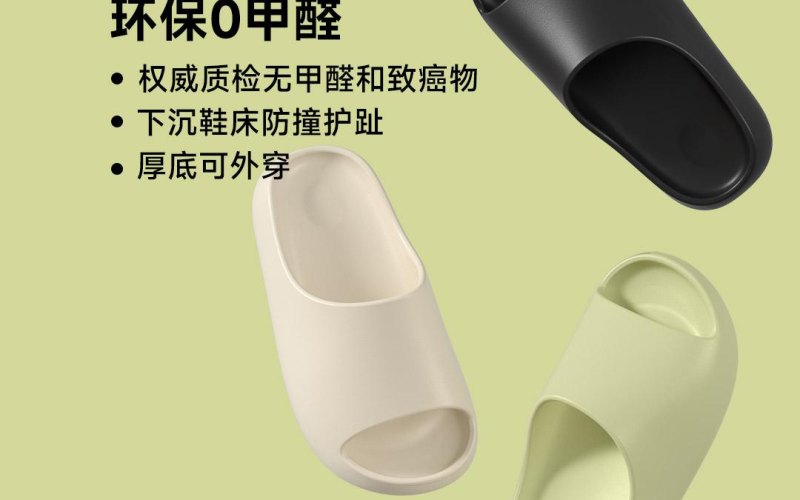 正品保障承诺
